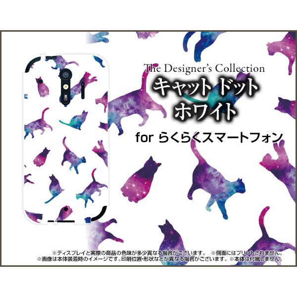 炭炭X}[gtH F-42A NNX}[gtH X}z P[X/Jo[ Lbg hbg zCg