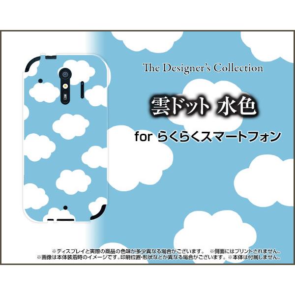 炭炭X}[gtH F-42A NNX}[gtH X}z P[X/Jo[ _hbg F