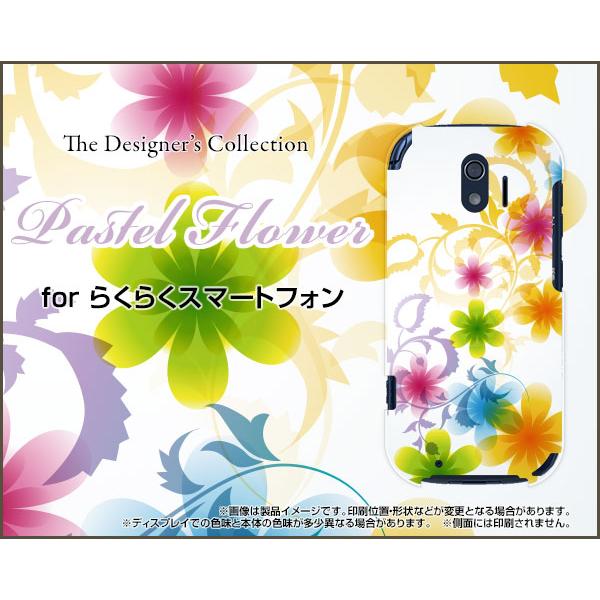 炭炭X}[gtH F-42A NNX}[gtH X}z P[X/Jo[ Pastel Flower type003 pXe  t[  C{[