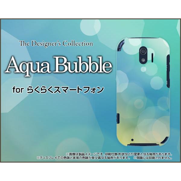 炭炭X}[gtH F-42A NNX}[gtH X}z P[X/Jo[ Aqua Bubble F ݂ u[  _CrO