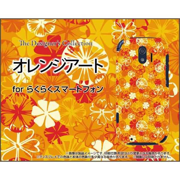 炭炭X}[gtH F-42A NNX}[gtH X}z P[X/Jo[ IWA[g   ₩ ꂢ