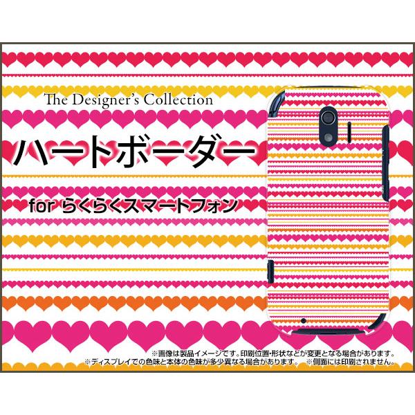 炭炭X}[gtH F-42A NNX}[gtH X}z P[X/Jo[ n[g{[_[ ܂ ́[ sN ҂