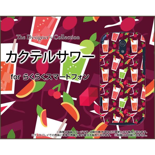 炭炭X}[gtH F-42A NNX}[gtH X}z P[X/Jo[ JNeT[ Jt  ނ炳 p[v ݕ