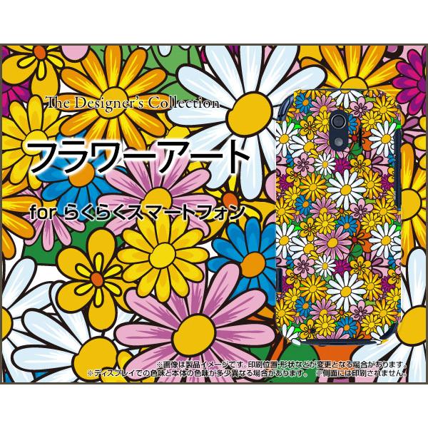 炭炭X}[gtH F-42A NNX}[gtH X}z P[X/Jo[ t[A[g  ͂ Jt N₩ G