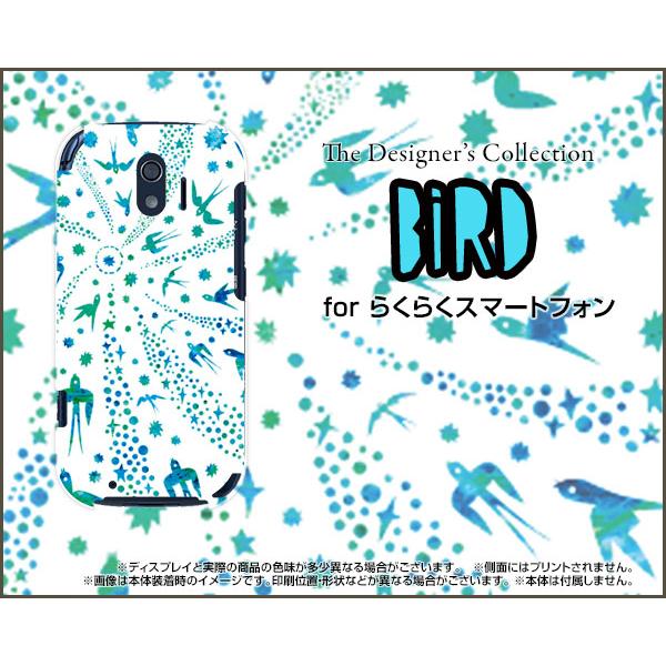 炭炭X}[gtH F-42A NNX}[gtH X}z P[X/Jo[ tیtBt o[hiu[×zCgj Jt |bv  Ƃ 