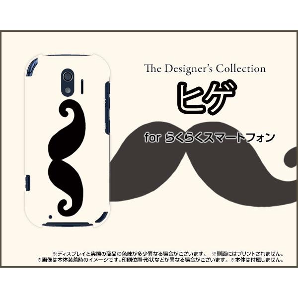 炭炭X}[gtH F-42A NNX}[gtH X}z P[X/Jo[ tیtBt qQ mg[ Ђ E CXg  