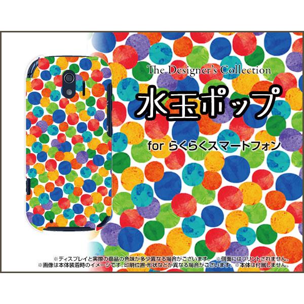 炭炭X}[gtH F-42A NNX}[gtH X}z P[X/Jo[ tیtBt ʃ|bv  Jt hbg |bv