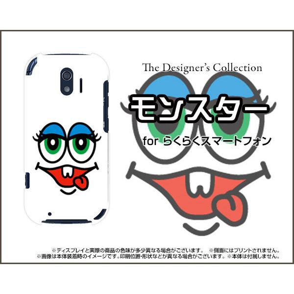 炭炭X}[gtH F-42A NNX}[gtH X}z P[X/Jo[ tیtBt X^[2 イ  Jt tFCX