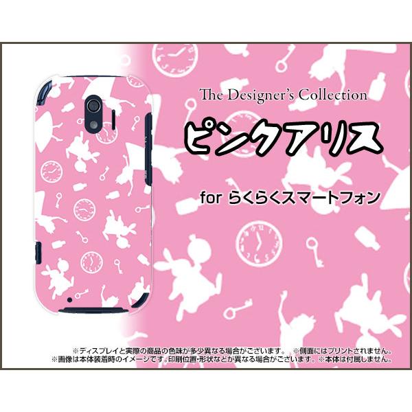 炭炭X}[gtH F-42A NNX}[gtH X}z P[X/Jo[ tیtBt sNAXisNj CXg 肷 alice sN