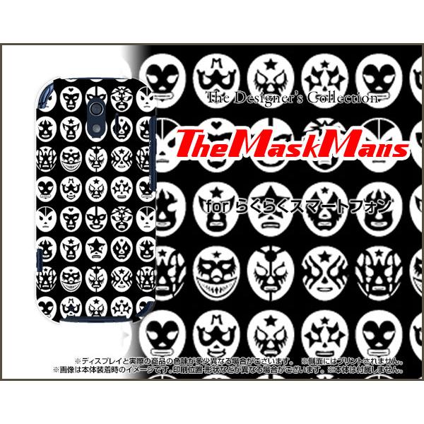 炭炭X}[gtH F-42A NNX}[gtH X}z P[X/Jo[ tیtBt The Mask MansiubNj }XN  vX