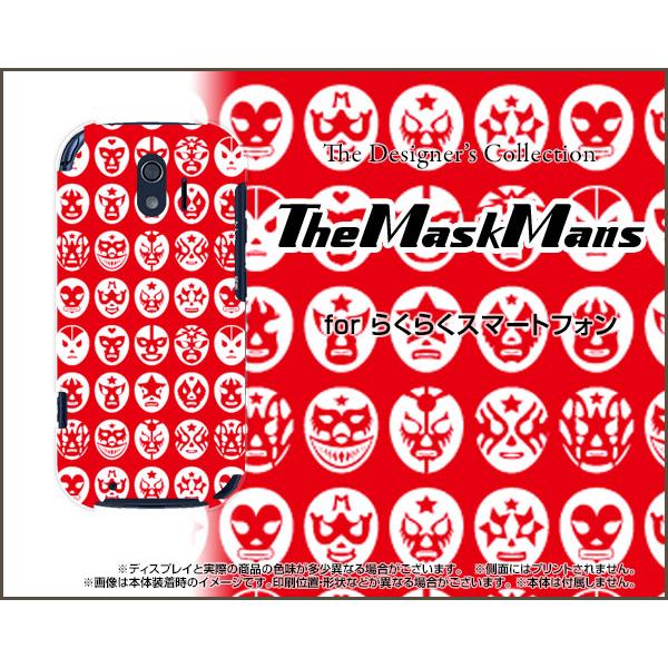 炭炭X}[gtH F-42A NNX}[gtH X}z P[X/Jo[ tیtBt The Mask Mansibhj }XN  vX