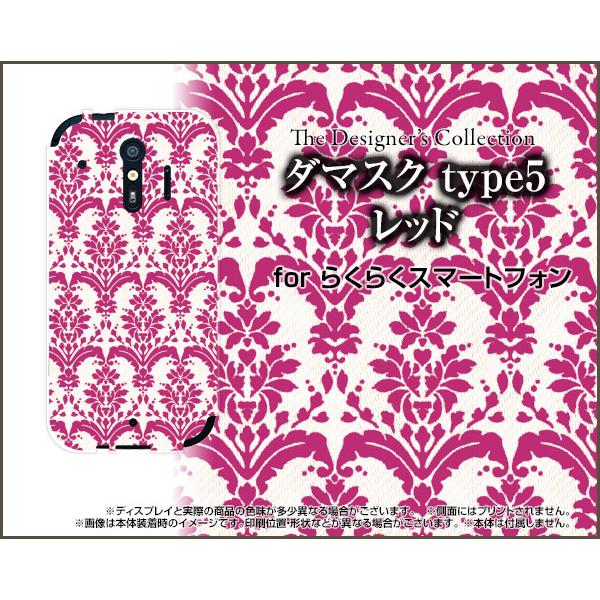 炭炭X}[gtH F-42A NNX}[gtH X}z P[X/Jo[ tیtBt _}XN type5 bh