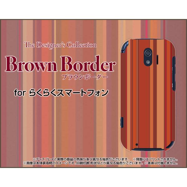 炭炭X}[gtH F-42A NNX}[gtH X}z P[X/Jo[ tیtBt uE{[_[ type009 XgCv c IW 