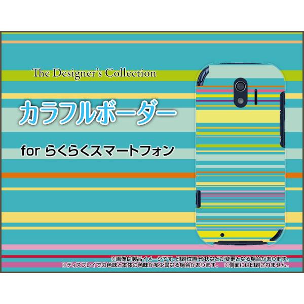 炭炭X}[gtH F-42A NNX}[gtH X}z P[X/Jo[ tیtBt Jt{[_[ type003 Jt {[_[ |bv O[