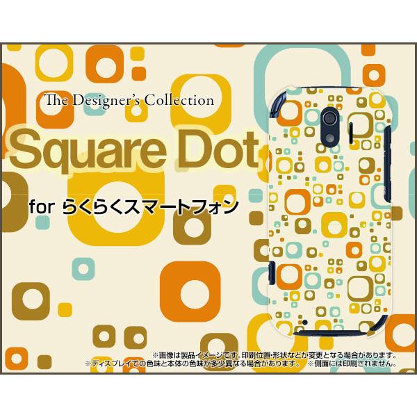 炭炭X}[gtH F-42A NNX}[gtH X}z P[X/Jo[ tیtBt Square Dot hbg lp p^[