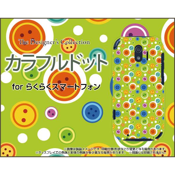 炭炭X}[gtH F-42A NNX}[gtH X}z P[X/Jo[ tیtBt Jthbg ӂ O[ ǂ