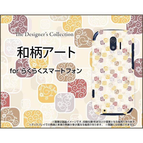 炭炭X}[gtH F-42A NNX}[gtH X}z P[X/Jo[ tیtBt aA[g { Wpj[Y 킪