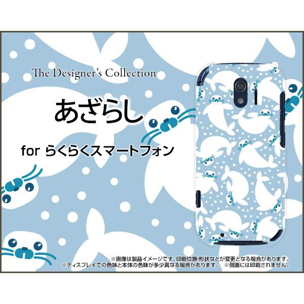 炭炭X}[gtH F-42A NNX}[gtH X}z P[X/Jo[ tیtBt 炵 ǂԂ  AUV 킢