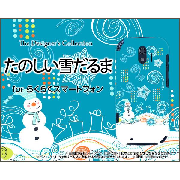 炭炭X}[gtH F-42A NNX}[gtH X}z P[X/Jo[ tیtBt ̂Ⴞ ~ Xm[ Ⴞ CXg 킢