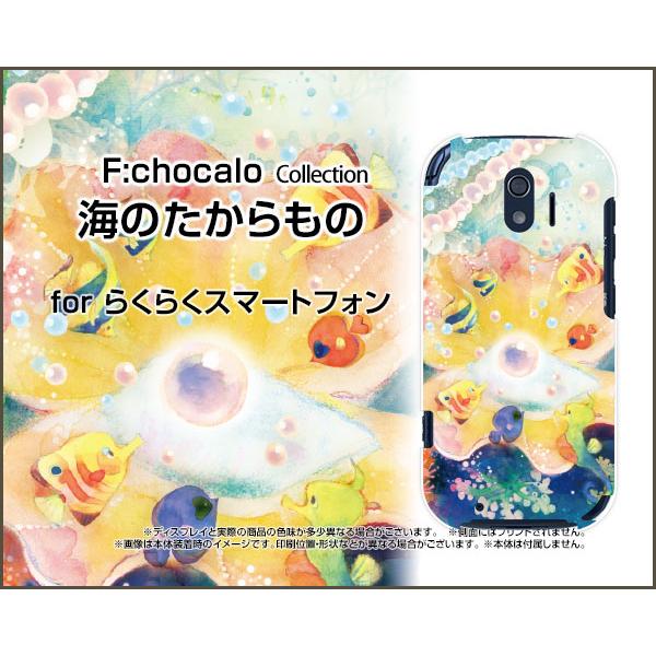 炭炭X}[gtH F-42A NNX}[gtH X}z P[X/Jo[ tیtBt Ĉ F:chocalo fUC  C CXg  ^