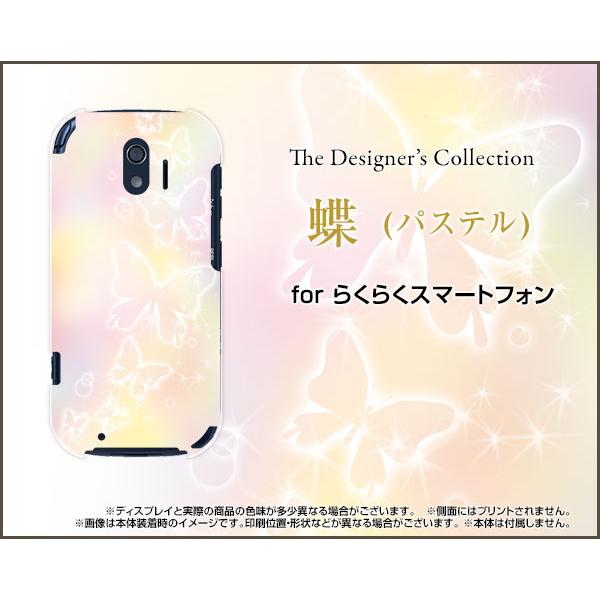 炭炭X}[gtH F-42A NNX}[gtH X}z P[X/Jo[ tیtBt (pXe) 傤 o^tC Y ꂢ LC