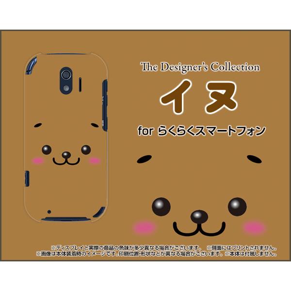 炭炭X}[gtH F-42A NNX}[gtH X}z P[X/Jo[ tیtBt Ck   Ck 