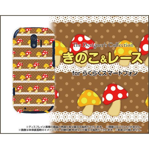 炭炭X}[gtH F-42A NNX}[gtH X}z P[X/Jo[ tیtBt ̂[X LmR CXg hbg{[_[