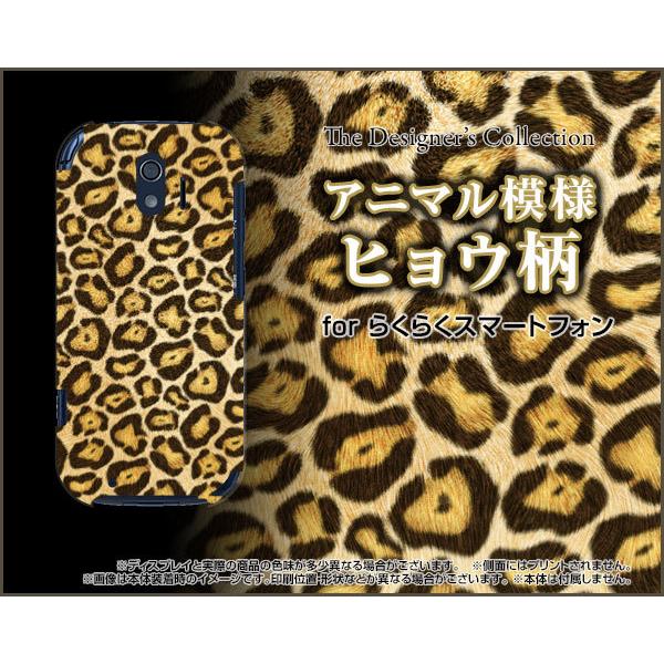 炭炭X}[gtH F-42A NNX}[gtH X}z P[X/Jo[ tیtBt qE Ip[h ^ Ђ傤 iD