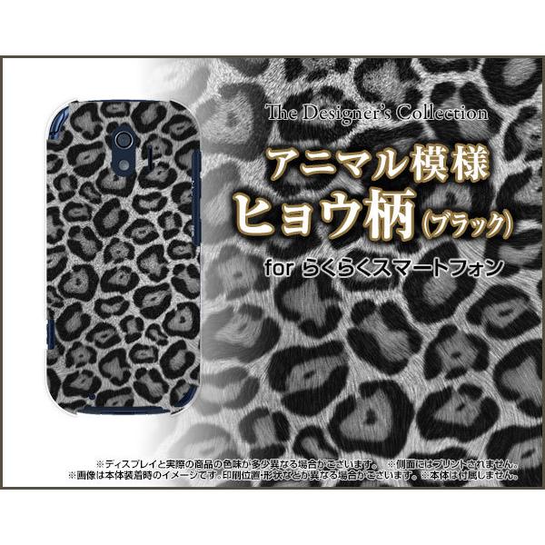 炭炭X}[gtH F-42A NNX}[gtH X}z P[X/Jo[ tیtBt qE (ubN) Ip[h ^ Ђ傤 iD