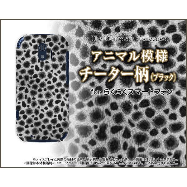 炭炭X}[gtH F-42A NNX}[gtH X}z P[X/Jo[ tیtBt `[^[ (ubN) iD Y ꂢ mg[