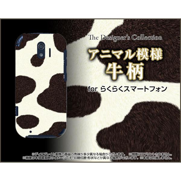 炭炭X}[gtH F-42A NNX}[gtH X}z P[X/Jo[ tیtBt  zX^C  킢