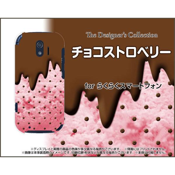 炭炭X}[gtH F-42A NNX}[gtH X}z P[X/Jo[ tیtBt `RXgx[ ACX  킢