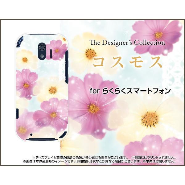 炭炭X}[gtH F-42A NNX}[gtH X}z P[X/Jo[ tیtBt RXX H   킢