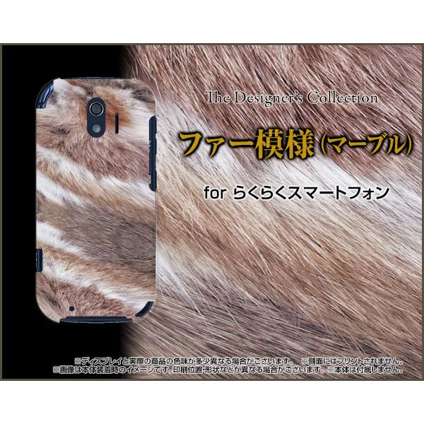 炭炭X}[gtH F-42A NNX}[gtH X}z P[X/Jo[ tیtBt t@[͗li}[uj t@[ }[u VbN