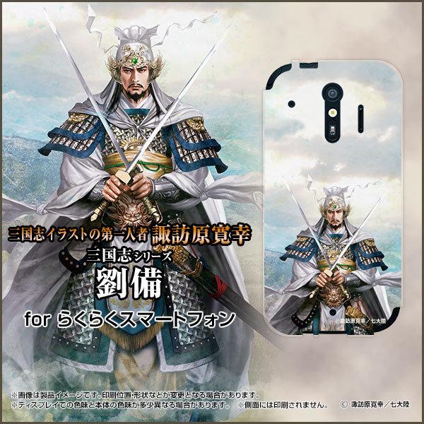 炭炭X}[gtH F-42A NNX}[gtH X}z P[X/Jo[ tیtBt Ou   イ Ƃ zKK^嗤