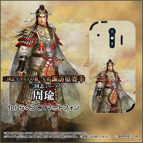 炭炭X}[gtH F-42A NNX}[gtH X}z P[X/Jo[ tیtBt Ou   イ  zKK^嗤