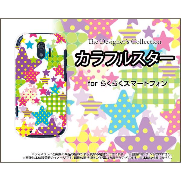 炭炭X}[gtH F-42A NNX}[gtH TPU \tgP[X/\tgJo[ tیtBt JtX^[ |bv hbg `FbN  