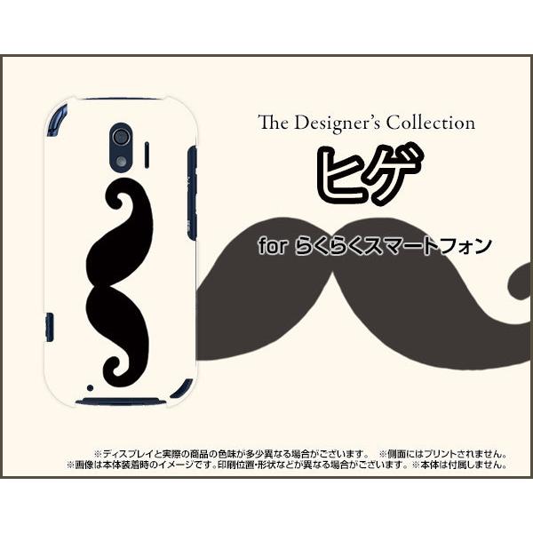 炭炭X}[gtH F-42A NNX}[gtH TPU \tgP[X/\tgJo[ tیtBt qQ mg[ Ђ E CXg  