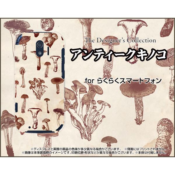 炭炭X}[gtH F-42A NNX}[gtH TPU \tgP[X/\tgJo[ tیtBt AeB[NLmR ̂ GM ߂ F