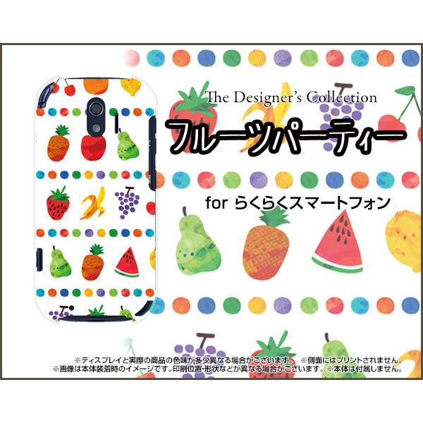 炭炭X}[gtH F-42A NNX}[gtH TPU \tgP[X/\tgJo[ tیtBt t[cp[eB ʕ Jt  |bv