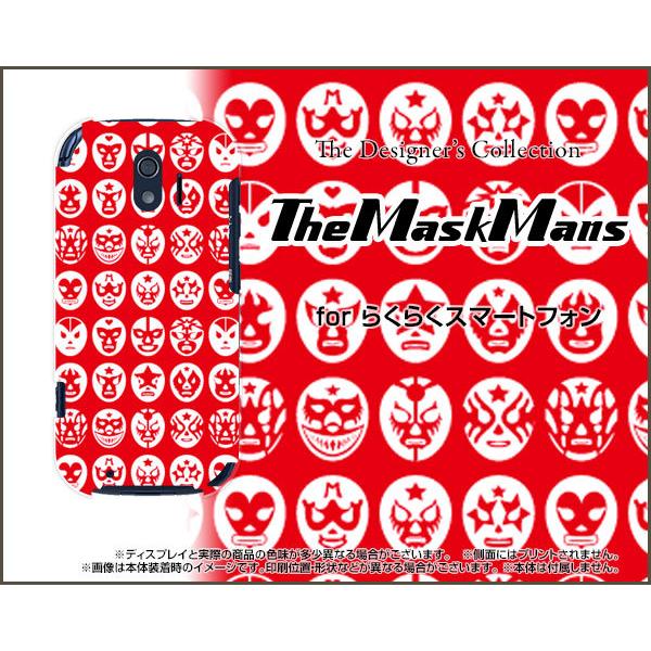 炭炭X}[gtH F-42A NNX}[gtH TPU \tgP[X/\tgJo[ tیtBt The Mask Mansibhj }XN  vX