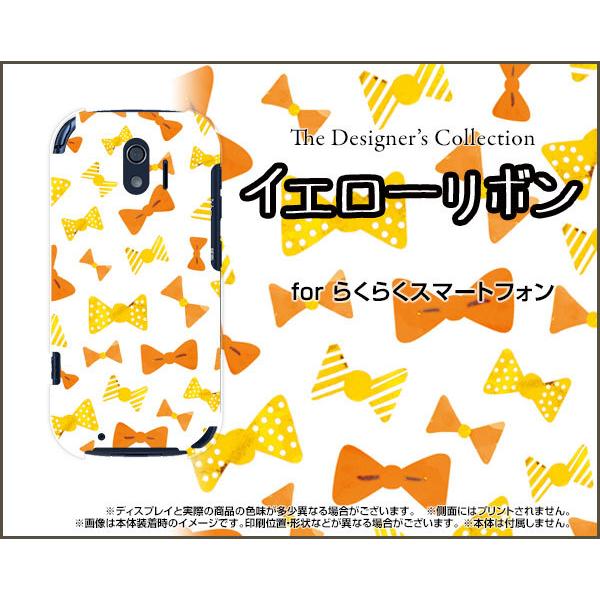 炭炭X}[gtH F-42A NNX}[gtH TPU \tgP[X/\tgJo[ tیtBt CG[{ { K[[ 킢 |bv