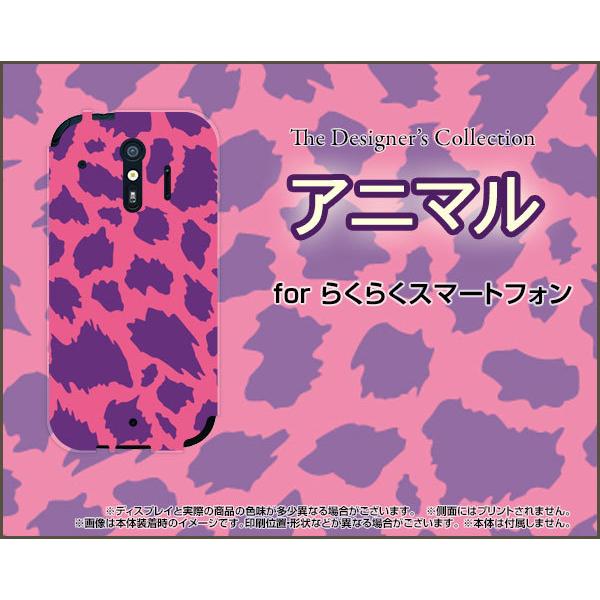 炭炭X}[gtH F-42A NNX}[gtH TPU \tgP[X/\tgJo[ tیtBt Aj} type3