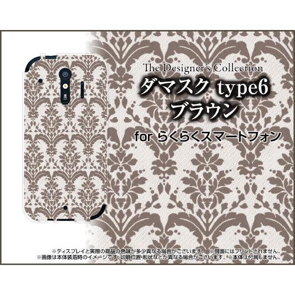 炭炭X}[gtH F-42A NNX}[gtH TPU \tgP[X/\tgJo[ tیtBt _}XN type6 uE