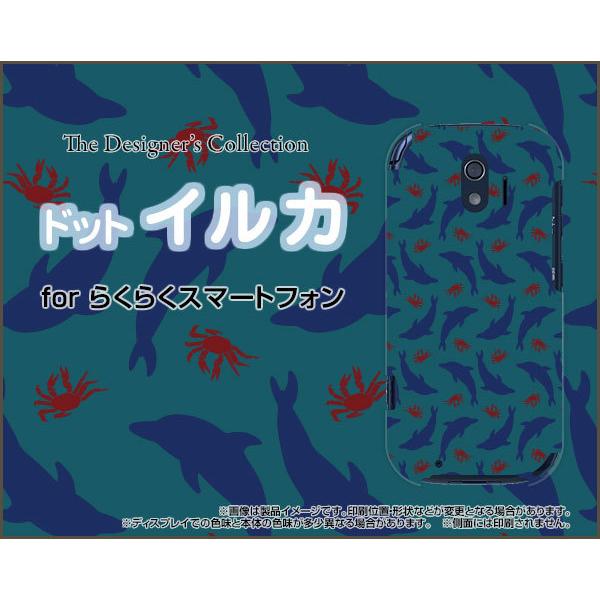 炭炭X}[gtH F-42A NNX}[gtH TPU \tgP[X/\tgJo[ tیtBt hbgCJ hbg CJ   u[