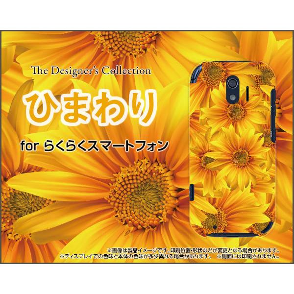 炭炭X}[gtH F-42A NNX}[gtH TPU \tgP[X/\tgJo[ tیtBt Ђ܂  T}[  Ђ܂ F