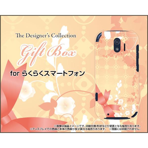 炭炭X}[gtH F-42A NNX}[gtH TPU \tgP[X/\tgJo[ tیtBt Gift Box hbg { pXe 