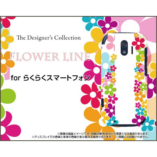 炭炭X}[gtH F-42A NNX}[gtH TPU \tgP[X/\tgJo[ tیtBt FLOWER LINE  킢 |bv  t[