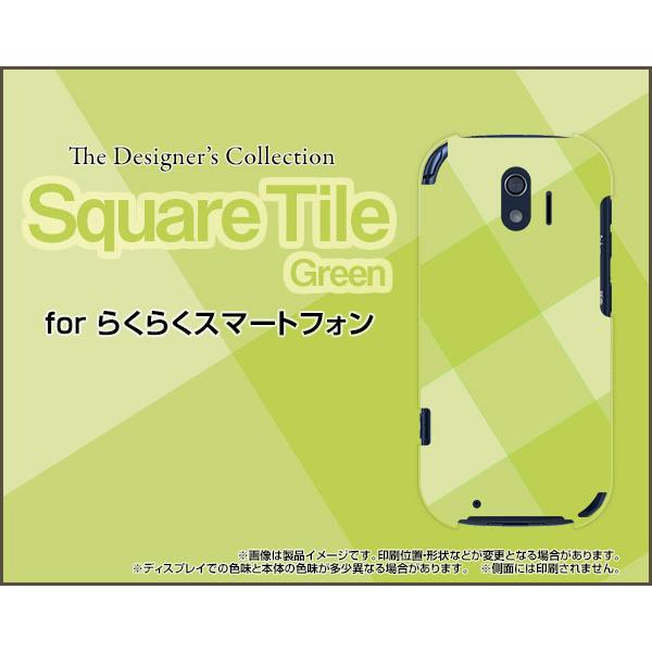 炭炭X}[gtH NNX}[gtH TPU \tgP[X/\tgJo[ tیtBt SquareTile(Green) ^C  O[ `FbN lp