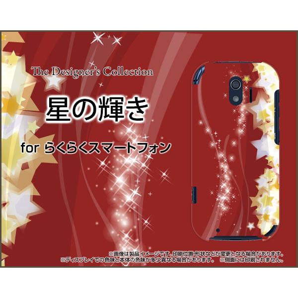 炭炭X}[gtH F-42A NNX}[gtH TPU \tgP[X/\tgJo[ tیtBt ̋P ق X^[ ₫  ߂